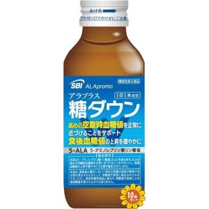 「セット販売」「SBIアラプロモ」アラプラス糖ダウンドリンク　100ml　10本セット