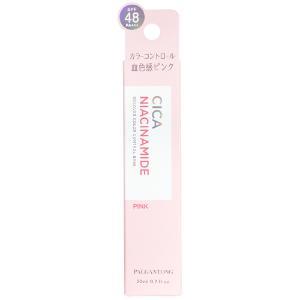 「ドドジャパン」　パルガントンCICAリカバーカラーコントロールベース　ピンク　20ml