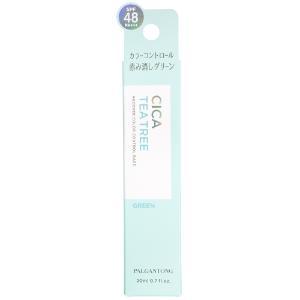 「ドドジャパン」　パルガントンCICAリカバーカラーコントロールベース　グリーン　20ml