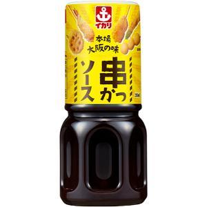 「イカリソース」　串かつソース　　　　　　　　　　　　　　　250ｍｌ