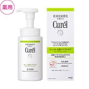 トランシーノ薬用ブライトニングクリアミルク ( 100mL )/ トランシーノ