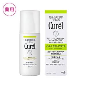 「花王」キュレル皮脂トラブルケア保湿ジェル120ml(医薬部外品)「化粧品」
