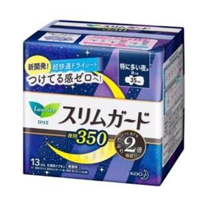 「花王」 ロリエ スリムガード 特に多い夜用350 羽つき 13コ入 「衛生用品」
