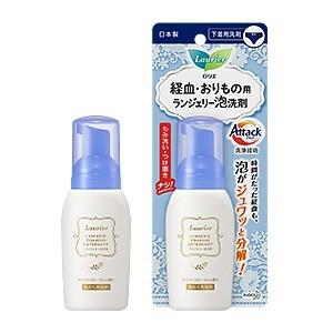 「花王」 ロリエ ランジェリー泡洗剤 80mL 「日用品」