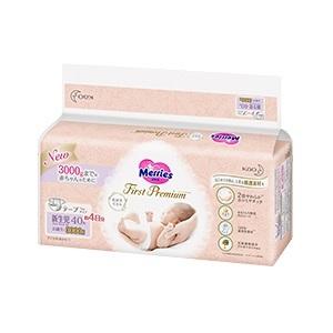 「花王」 メリーズ ファーストプレミアム 新生児用 3000gまで 40枚入 「衛生用品」