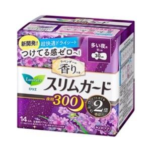 「花王」 ロリエ スリムガード ラベンダーの香り 多い夜用300 羽つき 14コ入 「衛生用品」