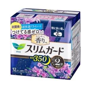 「花王」 ロリエ スリムガード ラベンダーの香り 特に多い夜用350 羽つき 12コ入 「衛生用品」
