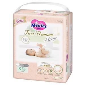 「花王」 メリーズ ファーストプレミアムパンツ Ｓサイズ ５２枚入 「衛生用品」
