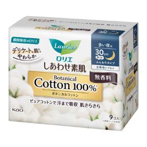 「花王」　ロリエ　しあわせ素肌　Ｂｏｔａｎｉｃａｌ　Ｃｏｔｔｏｎ１００％　多い夜用３０ｃｍ　羽つき　...