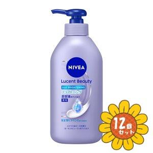 「セット販売」「花王」ニベア　ルーセントビューティ　シルクブライトニング　ブライトニング美容液ボディ...