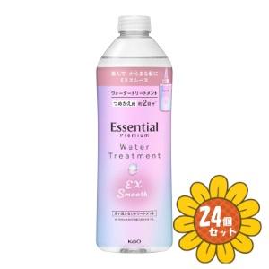 「セット販売」「花王」エッセンシャル　プレミアム ウォータートリートメント　ＥＸスムース つめかえ用...