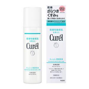 「花王」　キュレル　潤浸保湿　泡美容液　120g