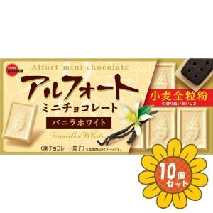 「セット販売」「ブルボン」 アルフォートミニチョ...の商品画像