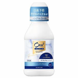 「サンスター」　オーラツー　プレミアムマウスウォッシュ　ダブルクレンジング　リフレッシュクリアミント...