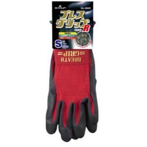 「ショーワグローブ」 ブレスグリップ Type-R Sサイズ レッド NO.380R (1双) 「日...