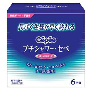 「コットンラボ」プチシャワー・セペ(120ml*6本入)「衛生用品」