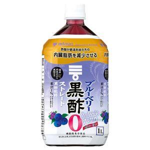 「ミツカン」　ミツカン　ブルーベリー黒酢　カロリーゼロ　1000ML