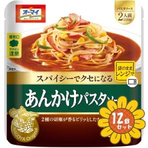 「セット販売」「ニップン」オーマイ　あんかけパスタソース　220g　12個セット