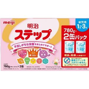 「明治」　明治ステップ　2缶パック　780g×2缶
