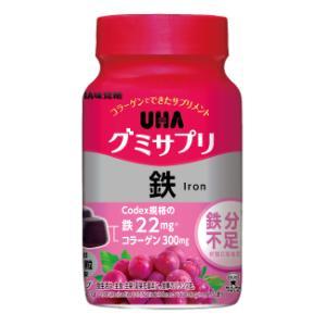 「UHA味覚糖」　UHAグミサプリ　鉄　30日分ボトル　60粒
