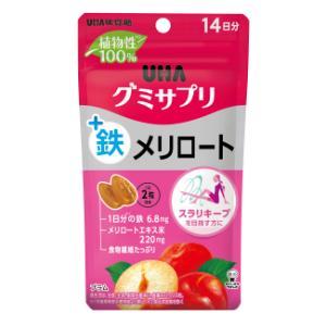 「UHA味覚糖」　UHAグミサプリ　鉄＋メリロート　１４日分　28粒