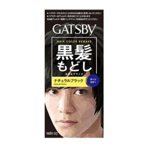 「マンダム」 ギャツビー ターンカラー ナチュラルブラック 1セット 「日用品」