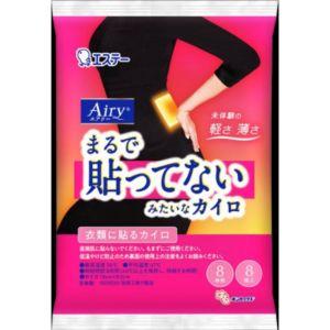 「エステー」　はるオンパックスAiry　8個入｜himawaridg