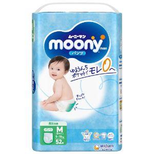 「ユニ・チャーム」　ムーニーマン　パンツ　Ｍ　おすわり　はいはい　(5〜10kg)　52枚