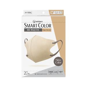 「ユニ・チャーム」　SMART COLOR MyPalette Beige×Chocolat　ふつう...
