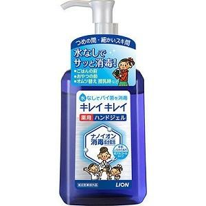 「ライオン」 キレイキレイ薬用ハンドジェル ポンプタイプ 230ml 「指定医薬部外品」