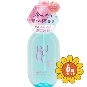 「セット販売」「コスメテックスローランド」リルーチェ　パフュームアイスミスト　ピーチソルベ　80ml...