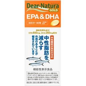 「アサヒ」 ディアナチュラゴールド EPA＆DHA 180粒入 (機能性表示食品) 「健康食品」