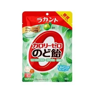 優良配送「サラヤ」 ラカントカロリーゼロのど飴ハーブミント味 60g 「フード・飲料」