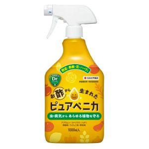 「住友化学園芸」　ピュアベニカ　1000ML｜himawaridg