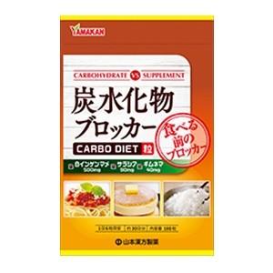 「山本漢方」炭水化物ブロッカー180粒「健康食品」