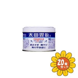 【第2類医薬品】「セット販売」「太田胃散」太田胃散Ｓ　80g　20個セット