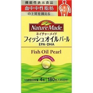 「大塚製薬」 ネイチャーメイド フィッシュオイル　パール 180粒 (機能性表示食品) 「健康食品」｜himawaridg