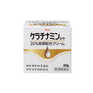 ケラチナミンコーワ 【第3類医薬品】「セット販売」「興和