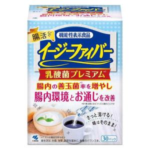 小林製薬 イージーファイバー乳酸菌プレミアム 6.75g×30パック 機能性