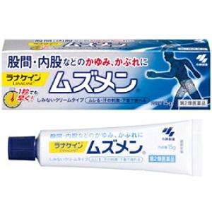 股間・内股などのかゆみなどに「小林製薬」ラナケイン　ムズメン　15g（第2類医薬品）｜ひまわりの薬屋