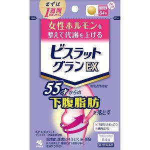 「小林製薬」 ビスラットグランEX 防風通聖散錠 84錠 「第2類医薬品」 ※セルフメディケーション...