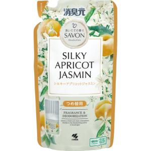 「小林製薬」　消臭元ＳＡＶＯＮ　つめかえ用　シルキーアプリコットジャスミン　400ml