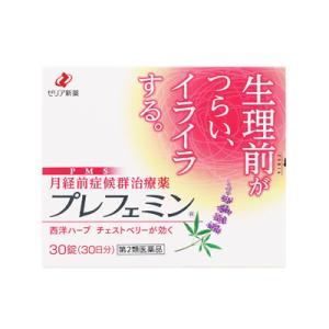 優良配送「ゼリア新薬」プレフェミン　30錠「第2類医薬品」｜himawaridg