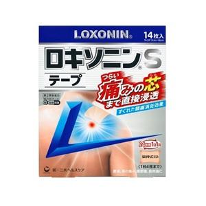 「第一三共ヘルスケア」 ロキソニンSテープ 14枚 「第2類医薬品」※セルフメディケーション税制対象...