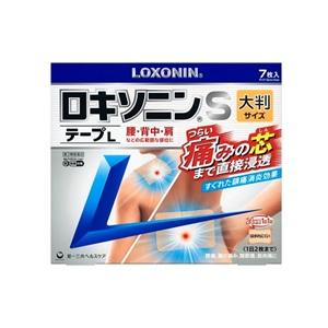 「第一三共ヘルスケア」ロキソニンSテープL7枚「第2類医薬品」※セルフメディケーション税制対象品