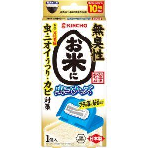 「大日本除虫菊」 お米に虫コナーズ N 1個入 ...の商品画像