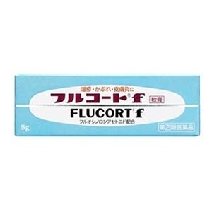 優良配送「田辺三菱製薬」 フルコートf 軟膏 5g 「第(2)類医薬品」