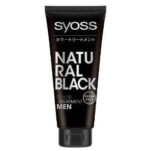 白髪染め サイオス カラートリートメント FOR MEN ダークブラウン