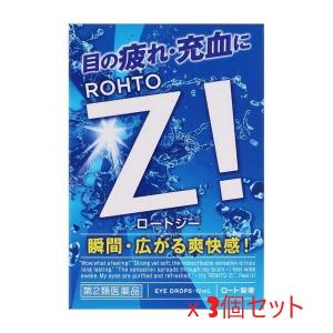 ジー(医薬品) 「ロート製薬」ロートZi（ジー）目薬12mlx5個「第2類