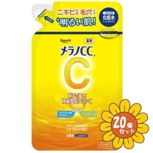 「セット販売」「ロート製薬」メラノＣＣ　薬用しみ対策美白化粧水　しっとりタイプ　つめかえ用　170m...
